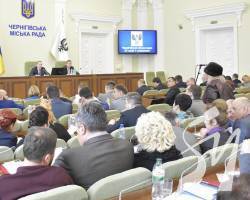 Сесія міської ради: політичні пристрасті, розчулені депутати та майже бійка Сесія міської ради: політичні пристрасті, розчулені депутати та майже бійка